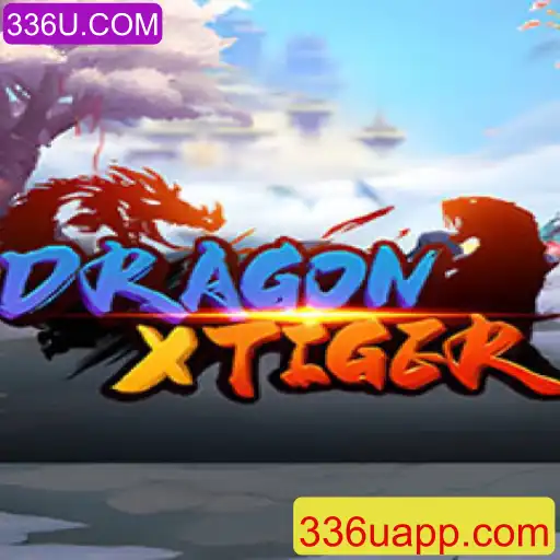 Explorando o Fenômeno do Jogo DragonXTiger