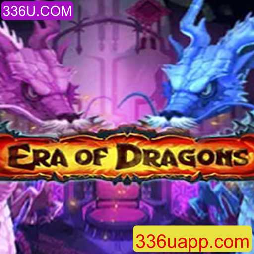 EraOfDragons: Exploração e Estratégia no Mundo dos Dragões