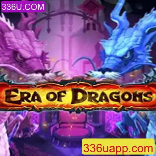 EraOfDragons: Exploração e Estratégia no Mundo dos Dragões