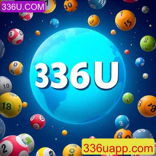 336U.COM
