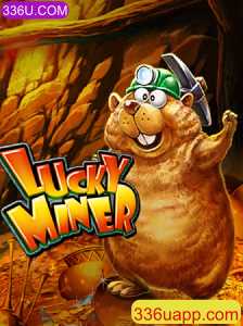 Explorando o Universo do Jogo LuckyMiner e Sua Conexão com 336U.COM