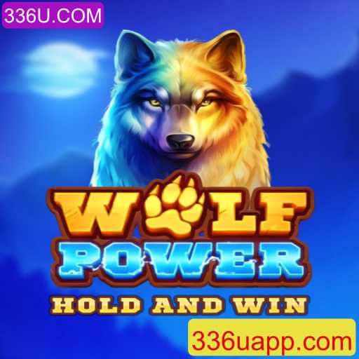 Descubra o Universo Fascinante de WolfPower